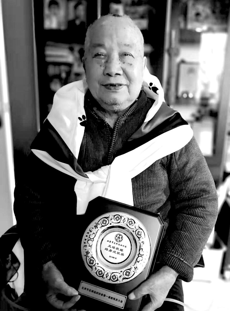 沉痛悼念北京市足球青训老教练黄永生指导